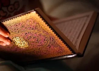 Amazing Mathematics in the Qur’an: A Hidden Language of Numbers