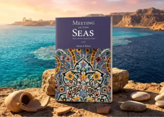 The book cover of 'Meeting of Two Seas' by Saeed A Malik, showcasing an intricate mosaic tile pattern, is centered in an epic ancient coastal landscape. The background visualizes the dramatic confluence of two seas under a sacred sky, representing the historical and Quranic meeting point of Hazrat Musa and Hazrat Khidr 4000 years ago, focusing on the natural environment with no humans. This is detailed, contains all context, and is SEO optimized.
