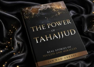 Unlocking a Growth Mindset with The Power of Tahajjud
